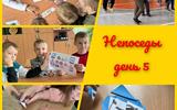 изображение_viber_2023-11-04_10-43-57-622